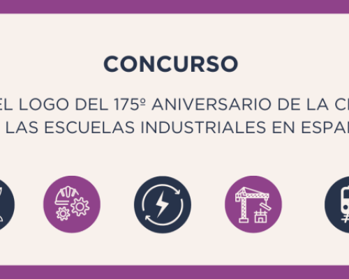 Diseña el logo del 175º Aniversario de la creación de las Escuelas Industriales en España