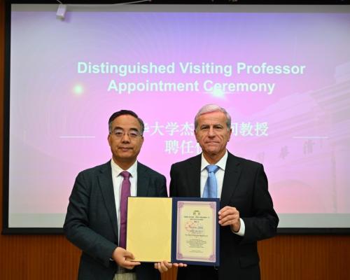 Tsinghua University names Professor Antonio Gómez Expósito Distinguished Visiting Professor